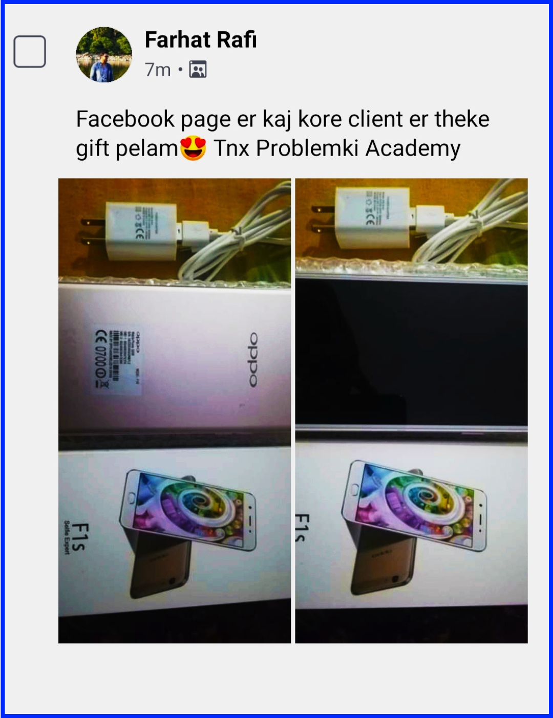 Student feedback